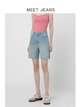High-Waist Stretch Denim Shorts